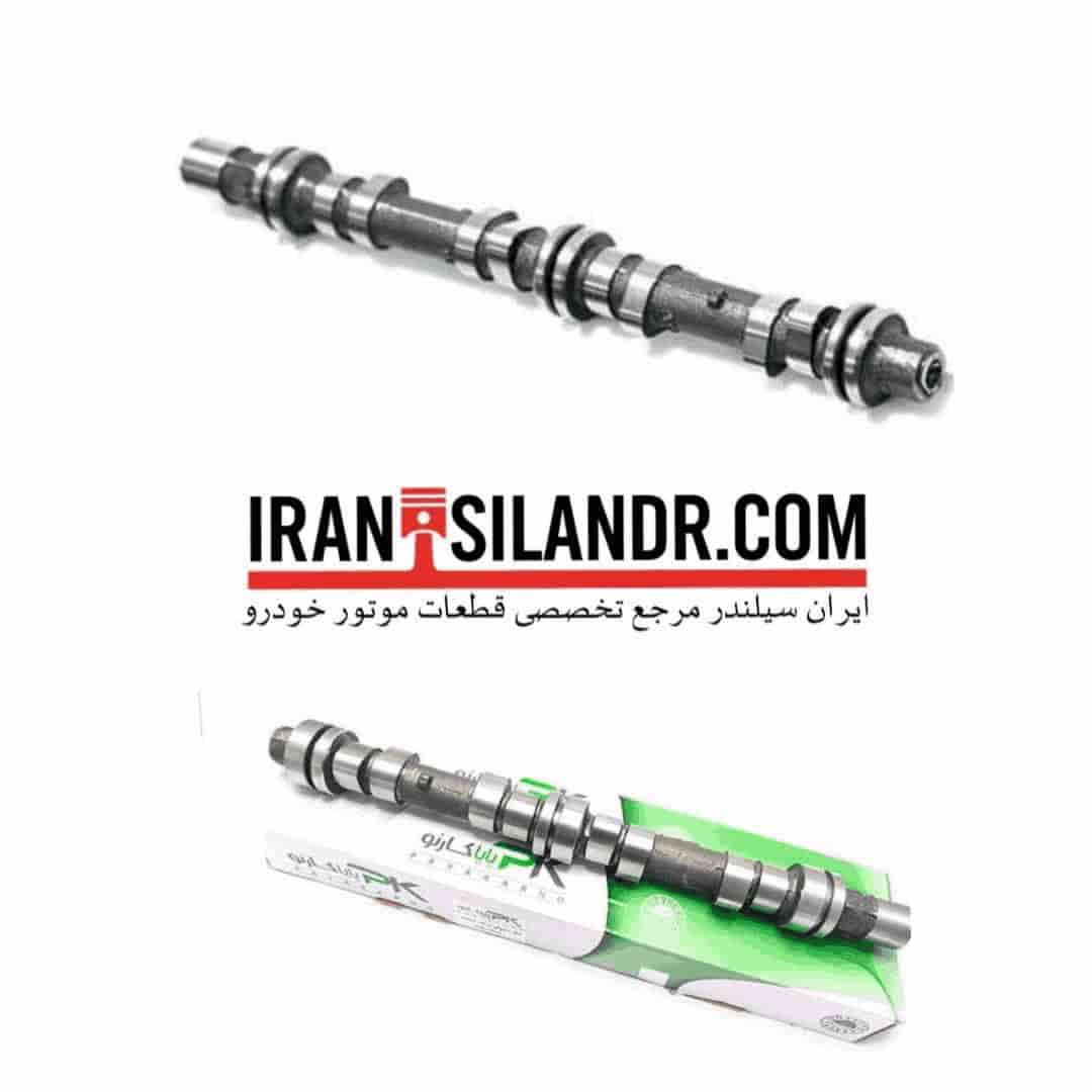 میل سوپاپ سمند و دنا | موتور ملیEF7 میل بادامک پایاکارنو - Image 2