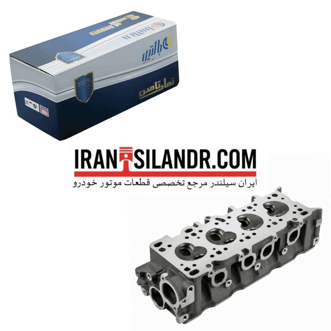 سرسیلندر لخت پراید کاربراتور برند بالتین - Image 3